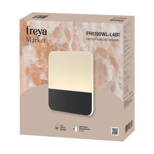 Настенный светильник (бра) Freya FR6199WL-L4B1 фото 10 Настенный светильник (бра) Freya FR6199WL-L4B1 фото 10